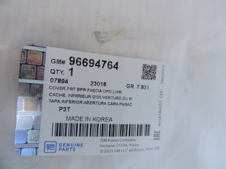 фото №8, Рамка решётка chevrolet aveo t300 новая 96694764