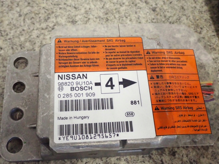 фото №7, Nissan note e11 06- подушки повітряні srs подушка безпеки