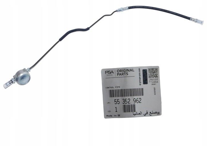 фото №1, Шланг шланг з zaworkiem керування зчеплення opel astra h zafira b -gm