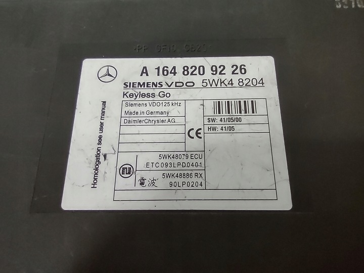 фото №3, Модуль keyless go mercedes w164 ml gl a1648209226