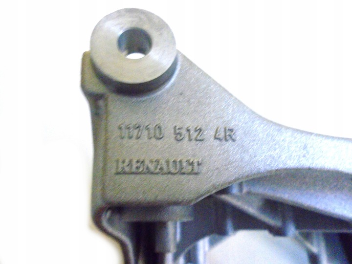 фото №7, Кронштейн лапи генератора 1.6 renault 117105124r