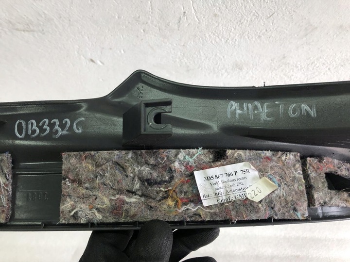 фото №13, Захист стійка права 3d5867766p vw phaeton