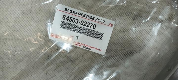 фото №9, Toyota оригинальный номер a64503-02270 64503-02270