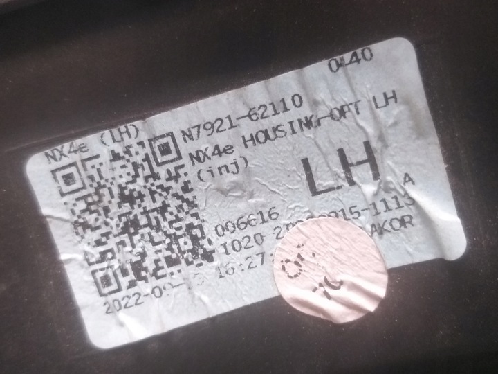 фото №12, Лампа лампи перед права ліва hyundai tucson iv 4 повний led n792112020