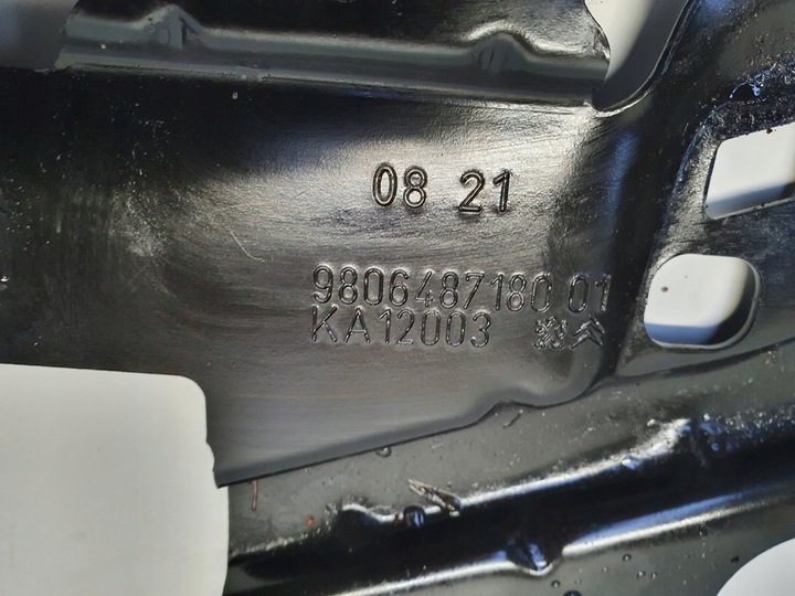 фото №3, Opel crossland x основание акумулятора планка