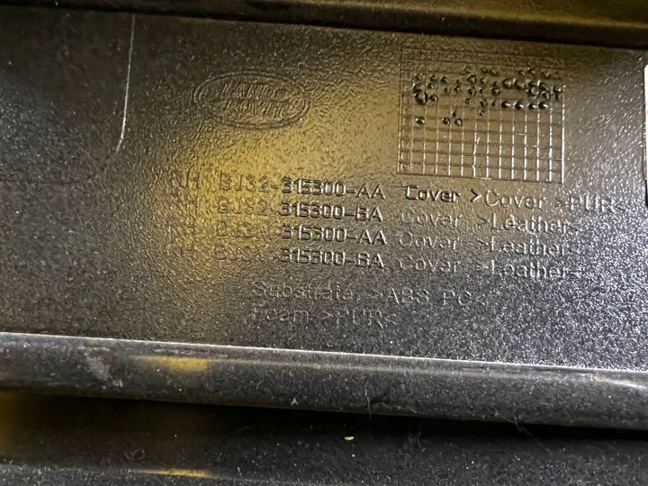 фото №6, Боковина обивка правый зад range evoque l538 3d