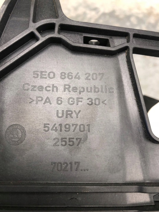 фото №9, Підлокітник шкіра skoda octavia iii vrs універсал 5e0864207