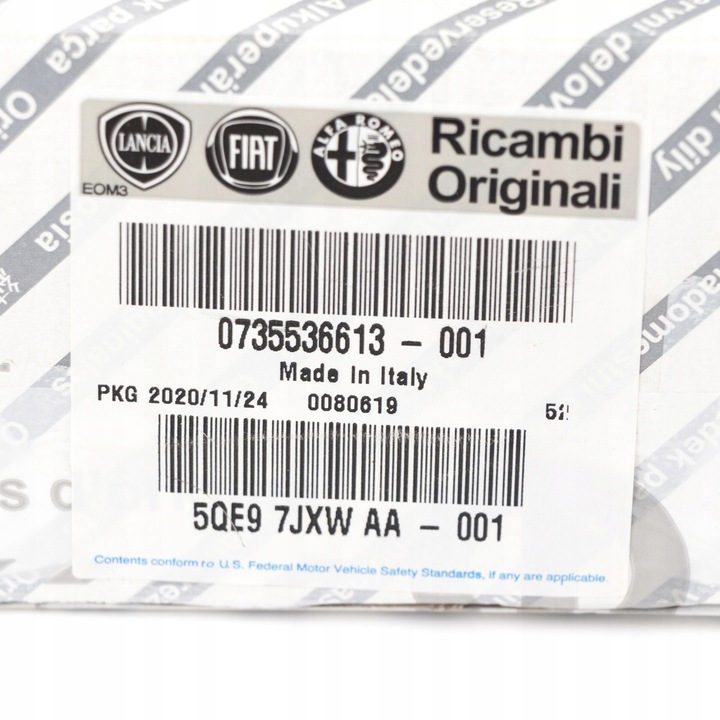 фото №10, Перемикач подушок ducato 735536613