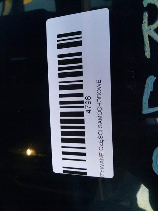 фото №6, Крышка багажника зад renault laguna iii 07-10r универсал nv472