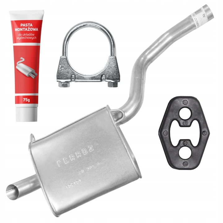 фото №1, Глушник кінцевий ford s-max i 1 mk1 1.8 tdci 2.0 tdci 2006-2014