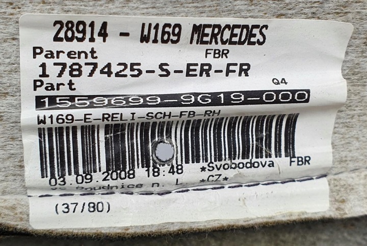 фото №8, Спинка сидіння праве mercedes w245 a1699100216