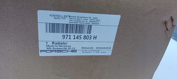 фото №7, Радіаторів повітря інтеркулер porsche panamera 971 2.9 4s ліва нова