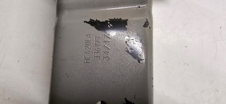 фото №6, Seat ateca skoda karoq балка бампера зад hc420la