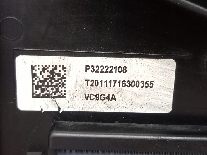 фото №8, Комплект радіатор volvo xc40 1.5 t4 t5 plug in гібрид 2018-32222108 32222121