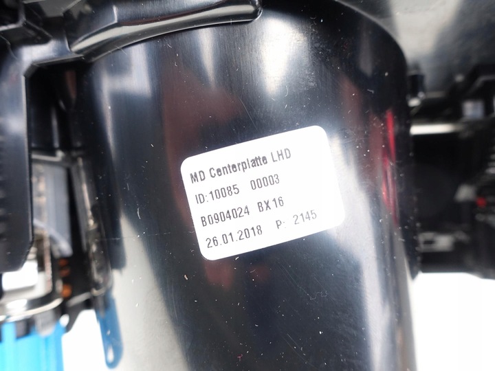 фото №11, Maserati levante тунель консоль середня бардачок