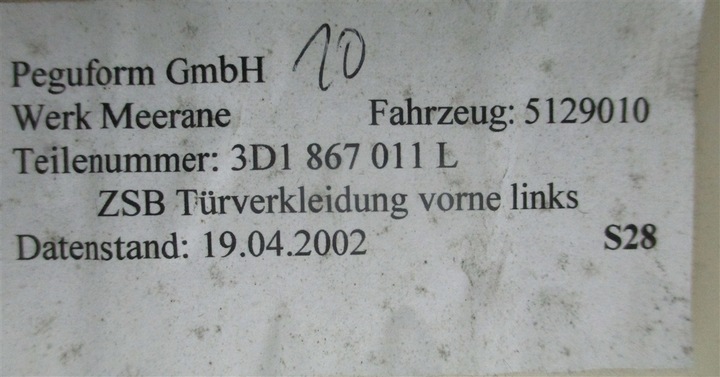 фото №7, Боковина обивка дверь левый przódvw phaeton 3d синий eu