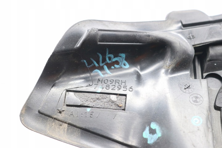 фото №8, Bmw g26 скло бокова праві зад задня as2 7482994