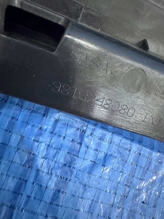 фото №11, Планка двері перед лівий citroen c3 iii 9813248080