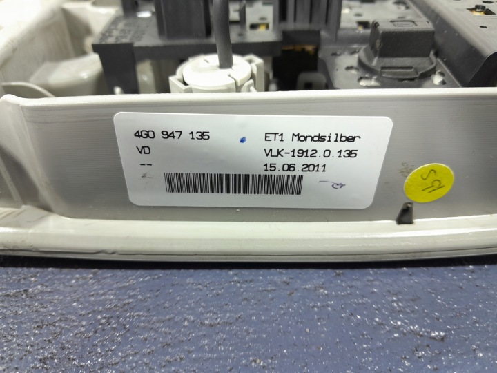 фото №16, Audi a6 c7 sedan потолок 4g5867506 освещение кабины 4g0947135