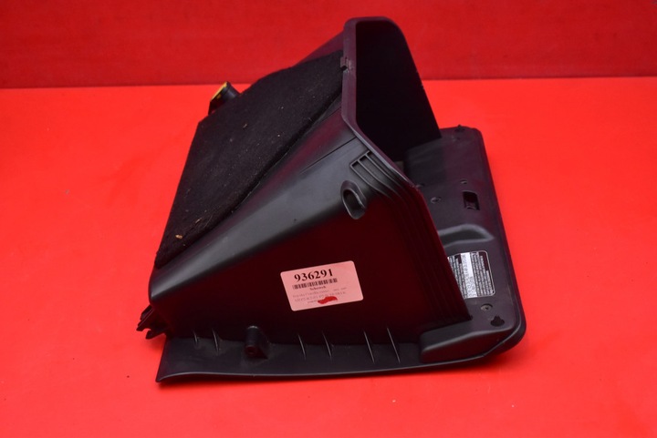 фото №5, Бардачок пассажира eu 55551-0f010 toyota corolla verso 2 ii 04-09