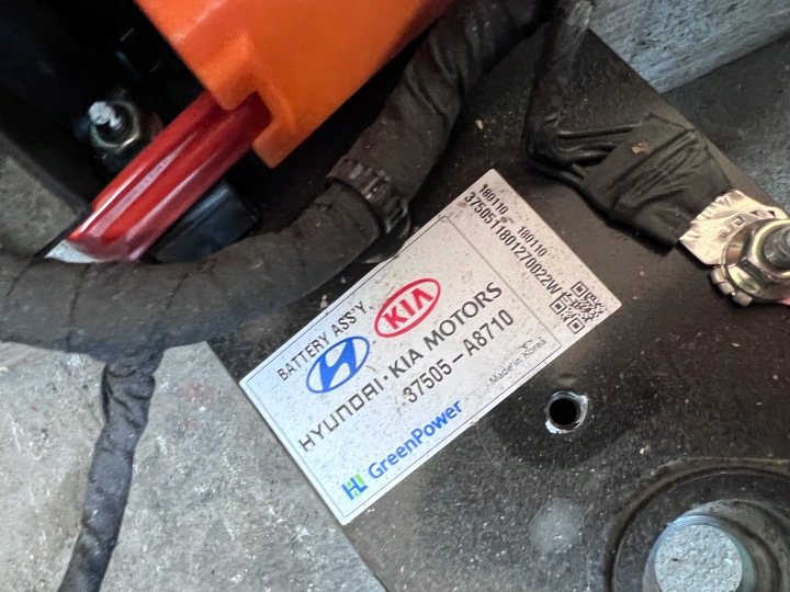 фото №11, Батарея kia optima iv 15-20 универсал гибрид 37505-a8710