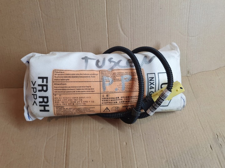 фото №6, Hyundai tucson iv подушка сидіння ліва 80610-n7350