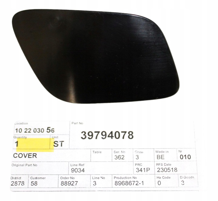 фото №1, Volvo s60 iii v60 v60cc ii правая заглушка омывателя лампы оригинальный номер