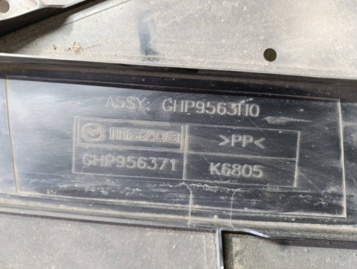 фото №8, Mazda 6 iii 12-16 gj 2.2 защита шасси левая ghp956371