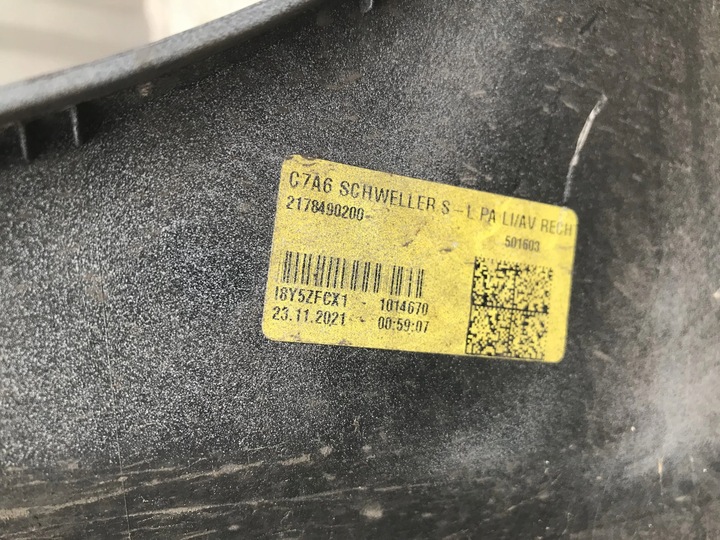 фото №6, Планка накладка пороговая левая правая audi a6 c7 10-