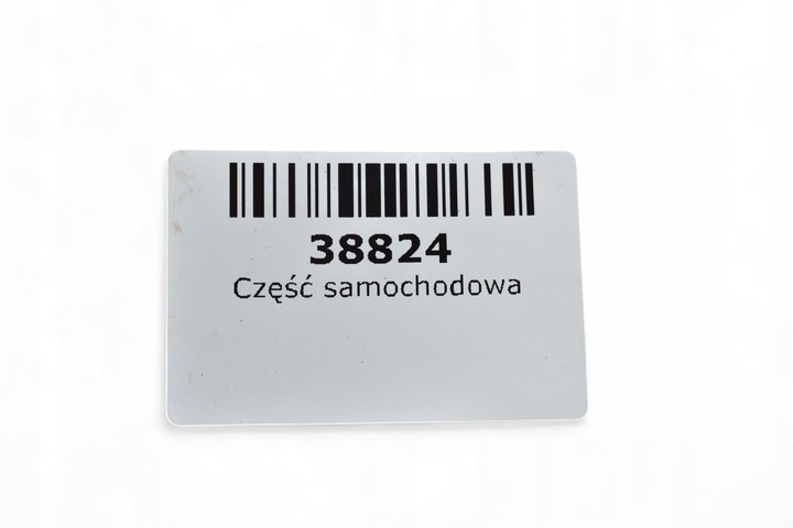 фото №12, Дзеркало внутрішні заднього виду камера opel insignia a 13315733