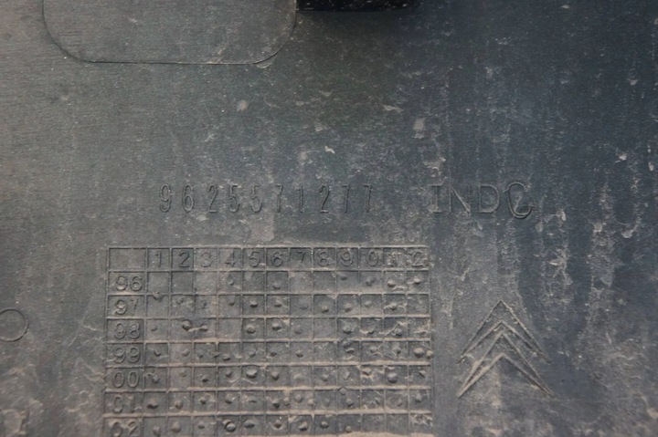 фото №8, Планка дверь задних citroen berlingo peugeot partner 1 krzd - 9625571277