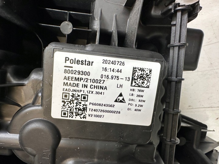 фото №14, Фара ліва перед polestar 4 iv повний led 80029300