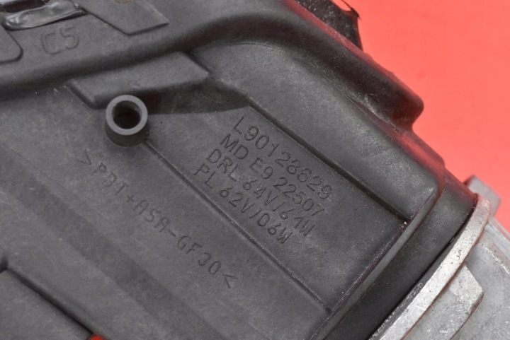 фото №9, Світло do руху денного drl led 9824241180 peugeot e-2008 2 ii gt-line