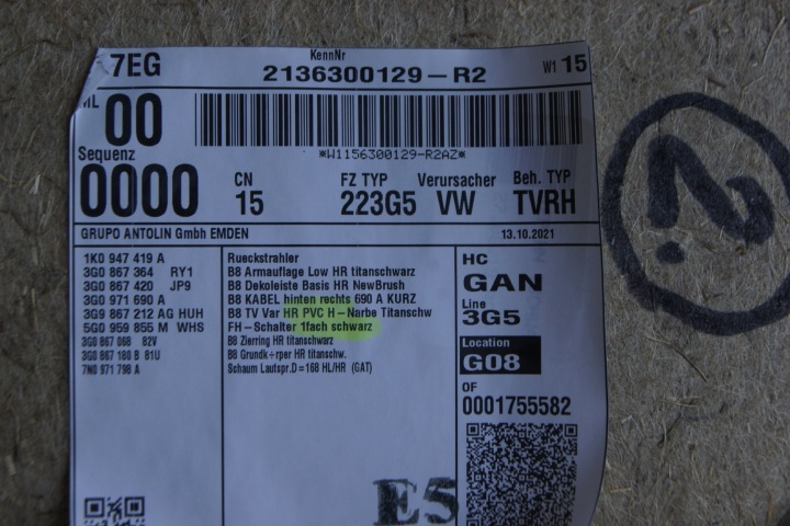 фото №8, Gd passat b8 универсал карта дверь зад 3g9867212ag