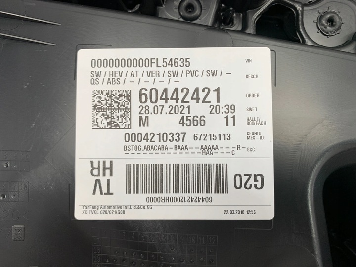 фото №6, Bmw 3 g20 g21 боковина оббивка двері матеріал