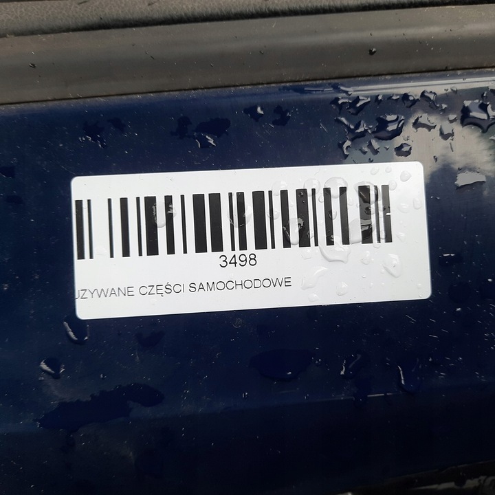 фото №9, Дверь левый перед skoda octavia iii 12-16r lf5a