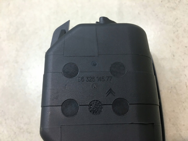 фото №6, Попільничка citroen c5 i fl 9632614577