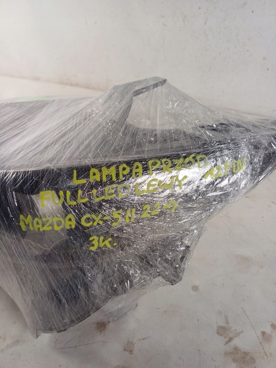 фото №12, Лампа лівий перед передня ліва повний led 12pin mazda cx5 cx-5 ii 2 22-