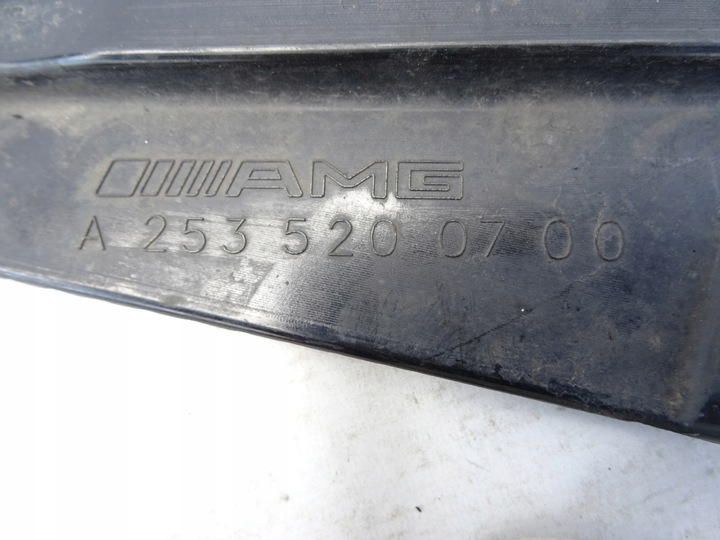 фото №9, Плита pod бампер mercedes w253 glc a2535200700