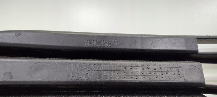 фото №6, Решітка середня opel grandland x радар yp00024877