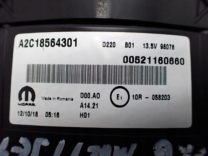 фото №7, Спідометр  прилади європа рестайлінг 00521160660 fiat 500l 1.6 m-jet 18r