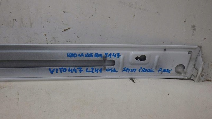 фото №8, Захист рейка праві засіб mercedes vito iii w447