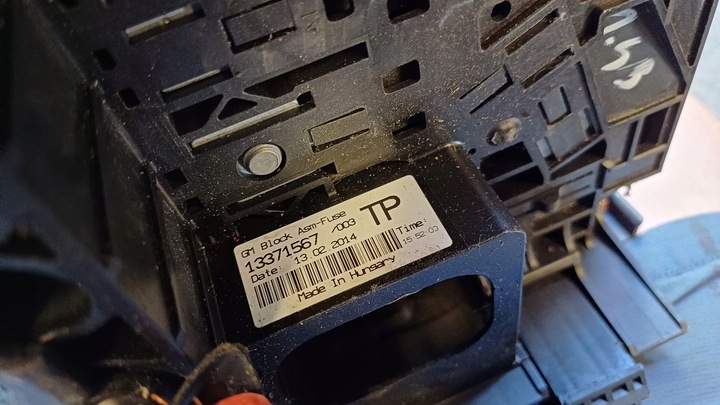 фото №4, Opel adam 1.4 b клема запобіжник 13371567