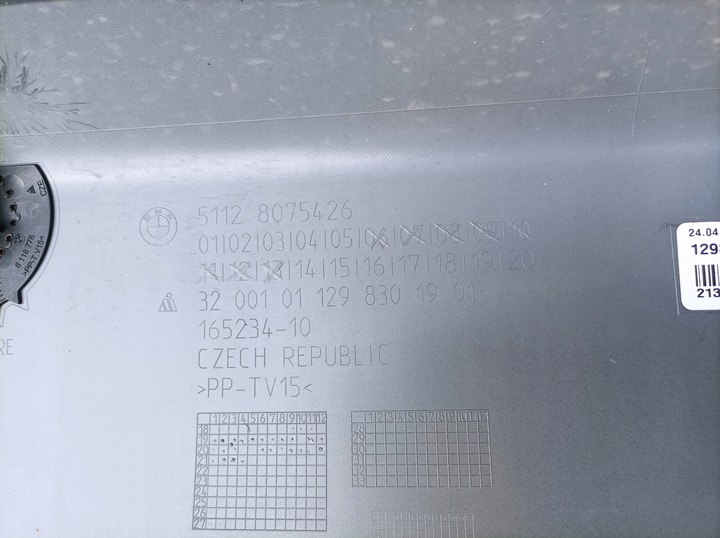 фото №9, Bmw 2 f44 grand купе бампер зад 8075426