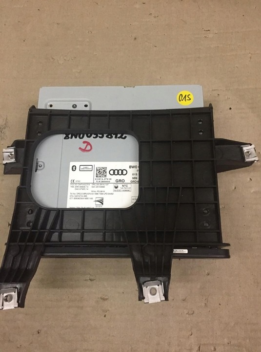 фото №6, Audi a4 зчитувач audi мультимедіа sd 8w0035812