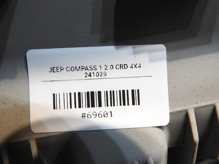 фото №4, Оббивка двері правий зад jeep compass i