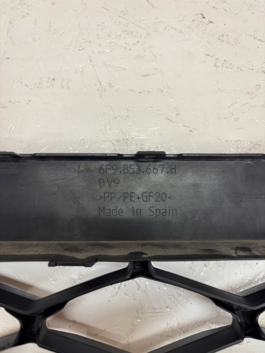 фото №13, Seat arona решітка середня бампер перед 6f9853667h wys 24h