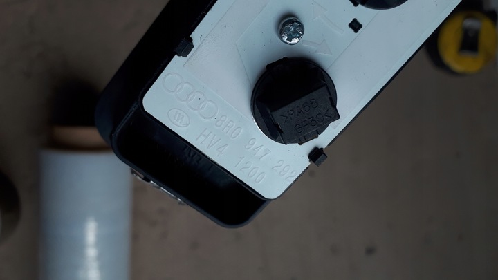 фото №6, Sq5 8r q5 лампа потолок правая sline 8r0947292