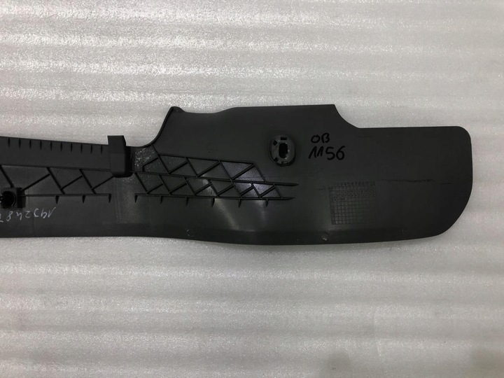 фото №8, Защита туннеля левая 4f1863305b audi a6 c6