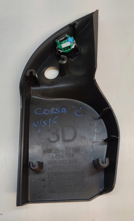 фото №4, 468435664 внутрішня ліва захист дзеркало opel corsa c твітер